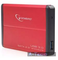Карман внешний GEMBIRD EE2-U3S-2-R