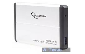 Карман внешний GEMBIRD EE2-U3S-2-S - Фото