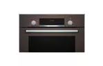 Духовой шкаф BOSCH HBF 533 EM0Q