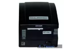 Фискальный регистратор ИКС-Маркет IKC-C651T - Фото