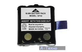 Аккумуляторная батарея PowerTime IXNN4002A (IXNN4002A/PTM-T5/IXNN4008D) - Фото