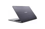 Ноутбук ASUS X507UA (X507UA-EJ055)