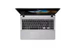 Ноутбук ASUS X507UF (X507UF-EJ089)