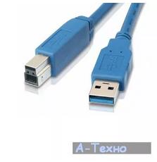 Кабель для принтера USB 3.0 AM/BM 1.8m PATRON (CAB-PN-AMBM-USB3-18)