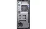 Компьютер Dell OptiPlex 7060 MT (N032O7060MT-08)