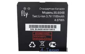 Аккумуляторная батарея Fly BL6048 (39238) - Фото