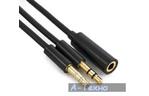 Кабель мультимедийный Jack 3.5mm to 2xJack 3.5 F EXTRADIGITAL (KBA1646)