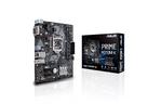 Материнcкая плата ASUS PRIME H310M-K