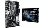 Материнcкая плата ASUS PRIME H270 PLUS/CSM/C/SI