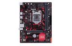 Материнcкая плата ASUS EX-B360M-V3