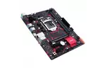 Материнcкая плата ASUS EX-B360M-V3
