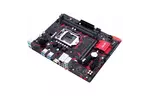 Материнcкая плата ASUS EX-B360M-V3