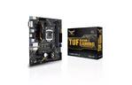 Материнcкая плата ASUS TUF B360M-E GAMING