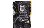 Материнcкая плата ASUS TUF H310-PLUS GAMING