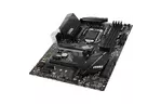Материнcкая плата MSI H370 GAMING PRO CARBON