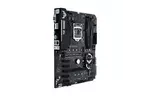 Материнcкая плата ASUS TUF H370-PRO_GAMING