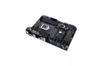 Материнcкая плата ASUS TUF H370-PRO_GAMING