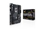 Материнcкая плата ASUS TUF H370-PRO_GAMING