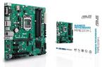 Материнская плата ASUS PRIME Q370M-C