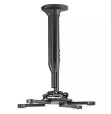 Крепление для проектора Chief 30-45 см, черное (KITEC030045B)