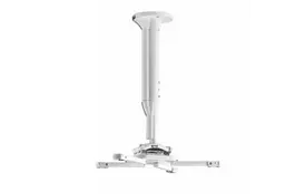 Кронштейн для проектора Chief KITEC045080W - Фото