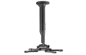 Крепление для проектора Chief 45-80 см, черное (KITEC045080B) - Фото