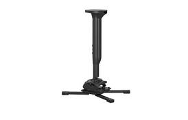 Крепление для проектора Chief 30-45 см, черное (KITMC030045B) - Фото