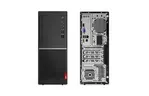Cистемный блок LENOVO V330-15 MT (10TS0007RU)
