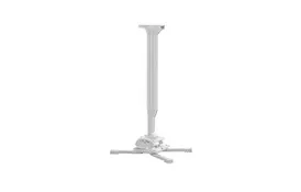 Кронштейн для проектора Chief KITMC045080W - Фото