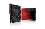 Материнcкая плата ASUS CROSSHAIR VII HERO WI-FI