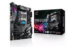 Материнcкая плата ASUS STRIX X299-XE GAMING