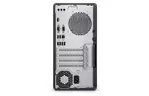 Cистемный блок HP 290 G2 MT (3ZD05EA)