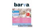 Пленка для печати BARVA A4 Laser (LF-M200-T01)