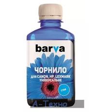Чернила BARVA CANON/HP/Lexmark Universal №4 CYAN 180г (CU4-476)