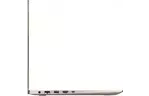 Ноутбук ASUS N580GD-E4010 (90NB0HX1-M00130)