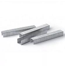 Скобы к степлеру Stanley 12мм (1-TRA208T)