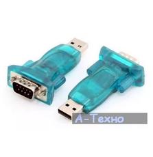 Переходник USB to COM Dynamode (USB-SERIAL-2)