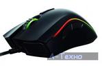 Мышка Razer Mamba Tournament Edition (RZ01-01370100-R3G1)