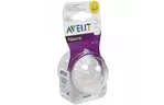 Соска силиконовая Avent NATURAL 0мес+ 2шт (SCF651/27)