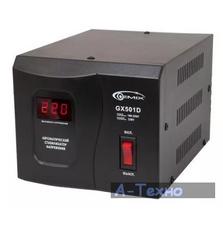 Стабилизатор GX-501D GEMIX