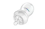 Бутылочка для кормления AVENT Natural 330мл (SCF696/17)