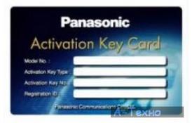 Обладнання до АТС PANASONIC KX-NSU003X - Фото