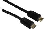 Кабель HDMI НАМА (AM/AM) High Speed позолоченные контакты, 1.5 м