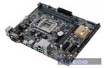 Материнская плата ASUS H110M-PLUS