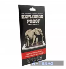 Пленка защитная EXTRADIGITAL для Samsung Grand Prime G530H (nano anti-shock) (SPF4234)