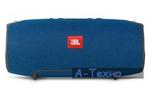 Акустическая система JBL Xtreme Blue (JBLXTREMEBLUEU)