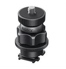 Крепление в горячий башмак Sony VCT-CSM1 для экшн-камер Sony (VCTCSM1.SYH)