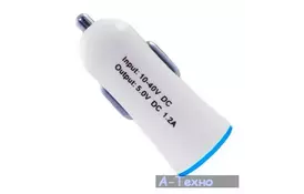 Зарядное устройство Gelius Gold Edition USB 1.2A White/Blue (36563) - Фото