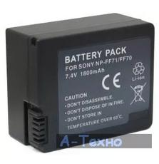 Аккумулятор к фото/видео EXTRADIGITAL Sony NP-FF70 (DV00DV1035)