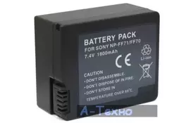 Акумулятор до фото/відео EXTRADIGITAL Sony NP-FF70 (DV00DV1035) - Фото